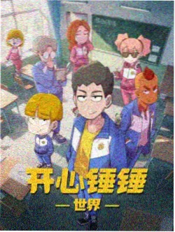 泰坦尼克号完整版版本推荐