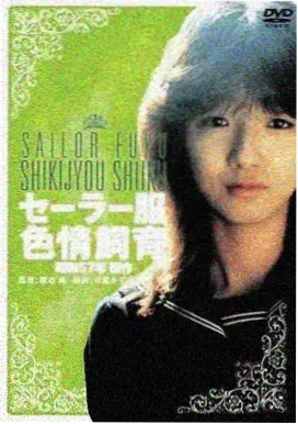 泰坦尼克号完整版素描名场面
